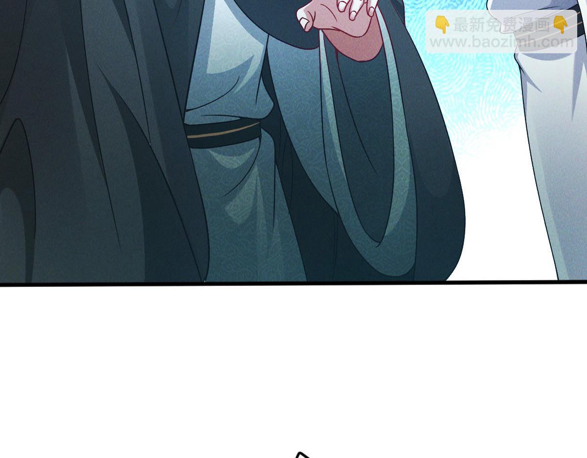 我召喚出了諸天神魔 - 第39話 少廢話，來戰！(2/4) - 6