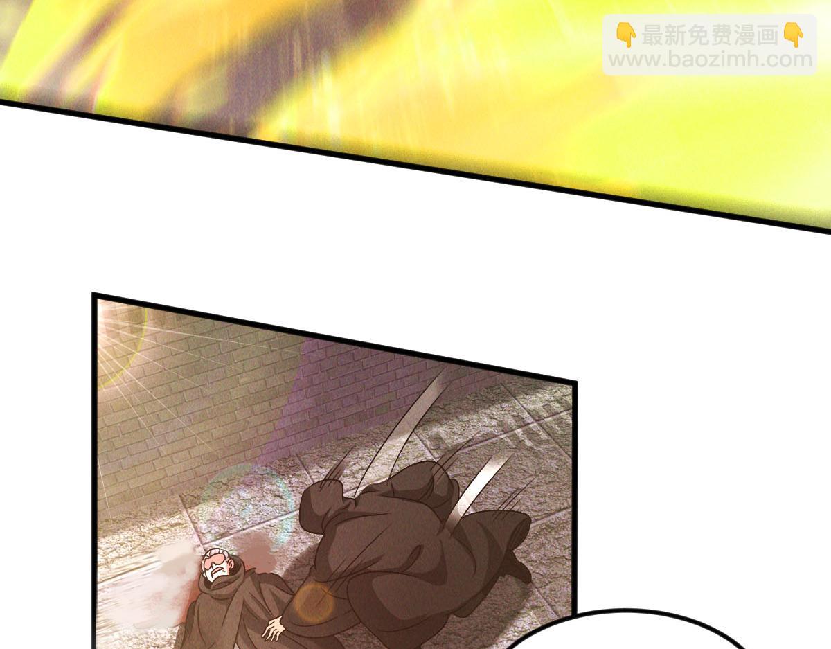 我召喚出了諸天神魔 - 第39話 少廢話，來戰！(2/4) - 5