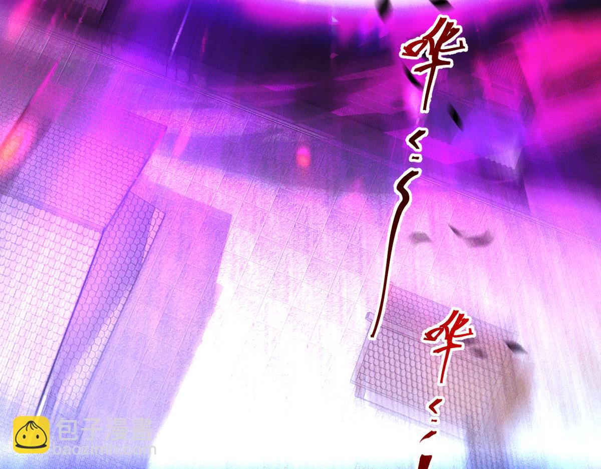 第39话 少废话，来战！(1/4)-第39话