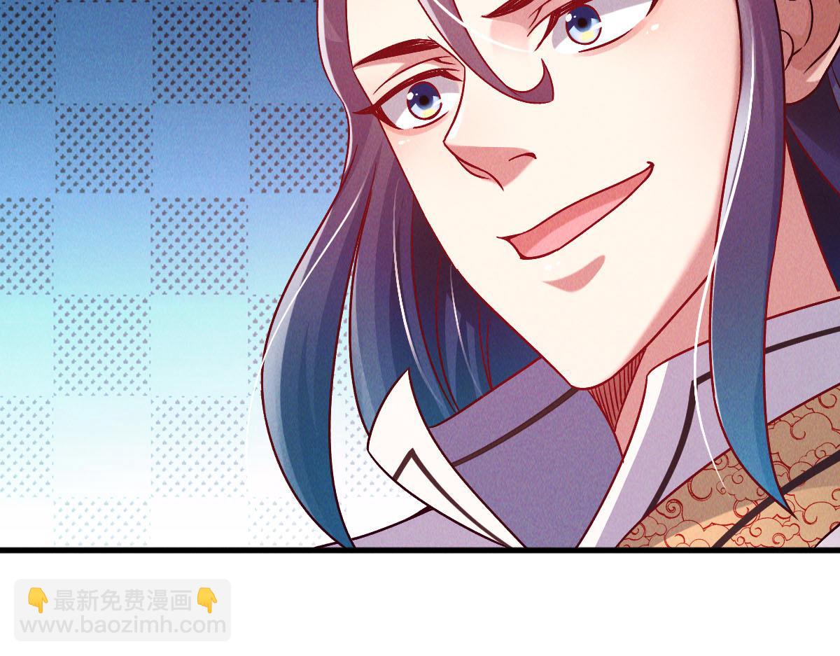 我召喚出了諸天神魔 - 第39話 少廢話，來戰！(2/4) - 2