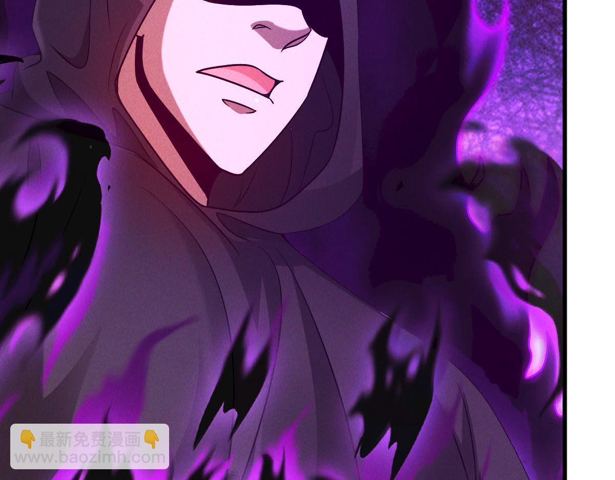 我召喚出了諸天神魔 - 第39話 少廢話，來戰！(2/4) - 4
