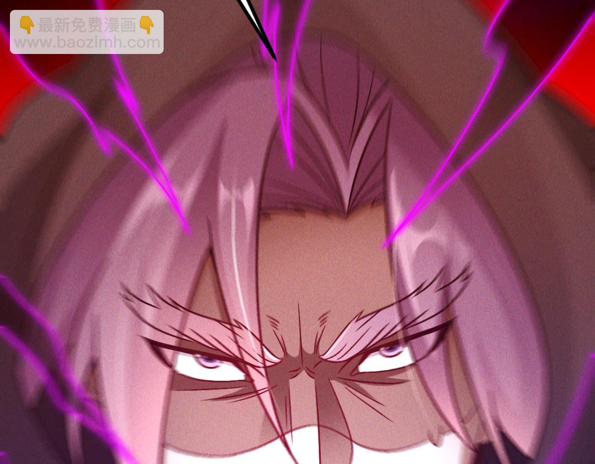 我召喚出了諸天神魔 - 第39話 少廢話，來戰！(2/4) - 6