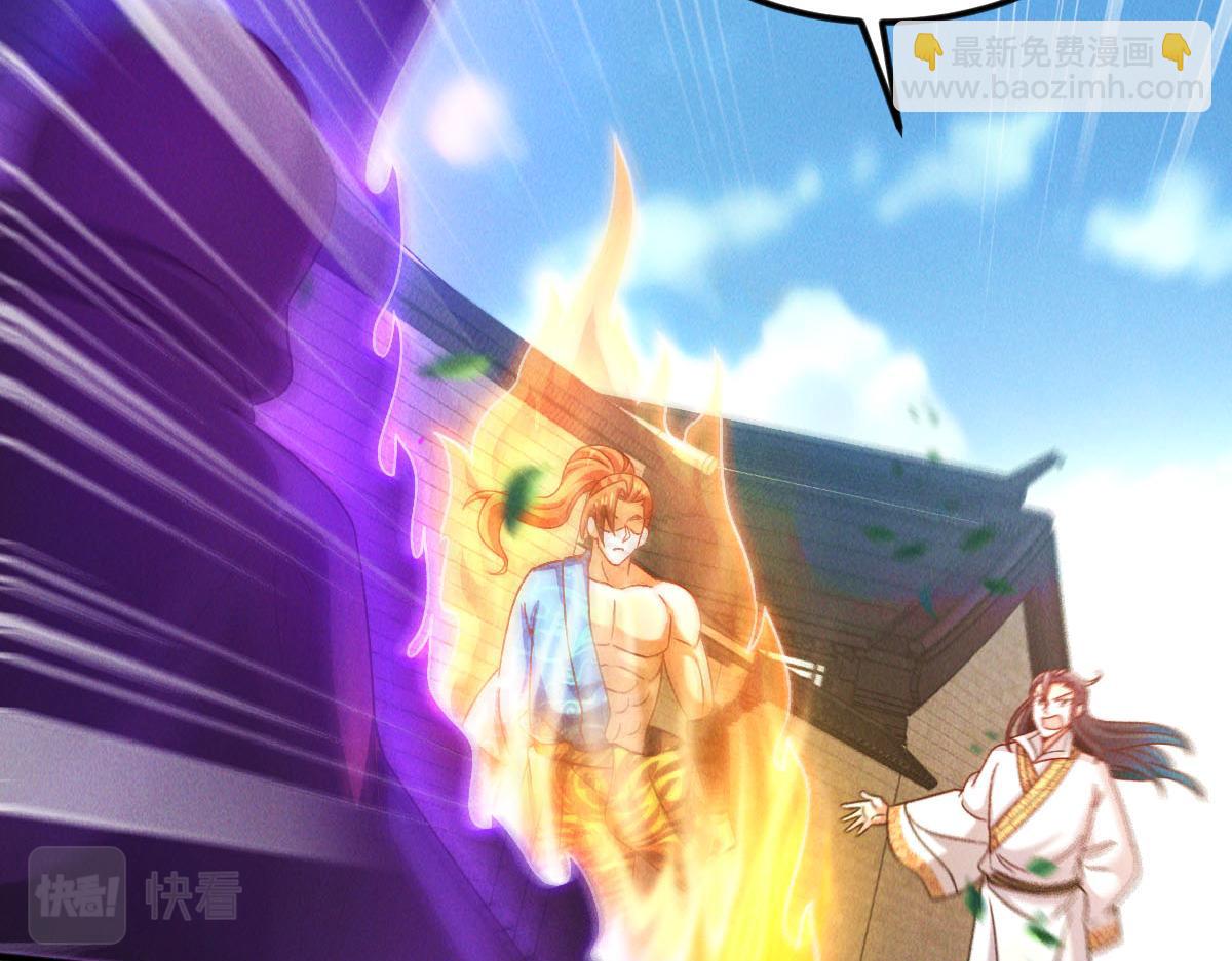 我召喚出了諸天神魔 - 第39話 少廢話，來戰！(2/4) - 4