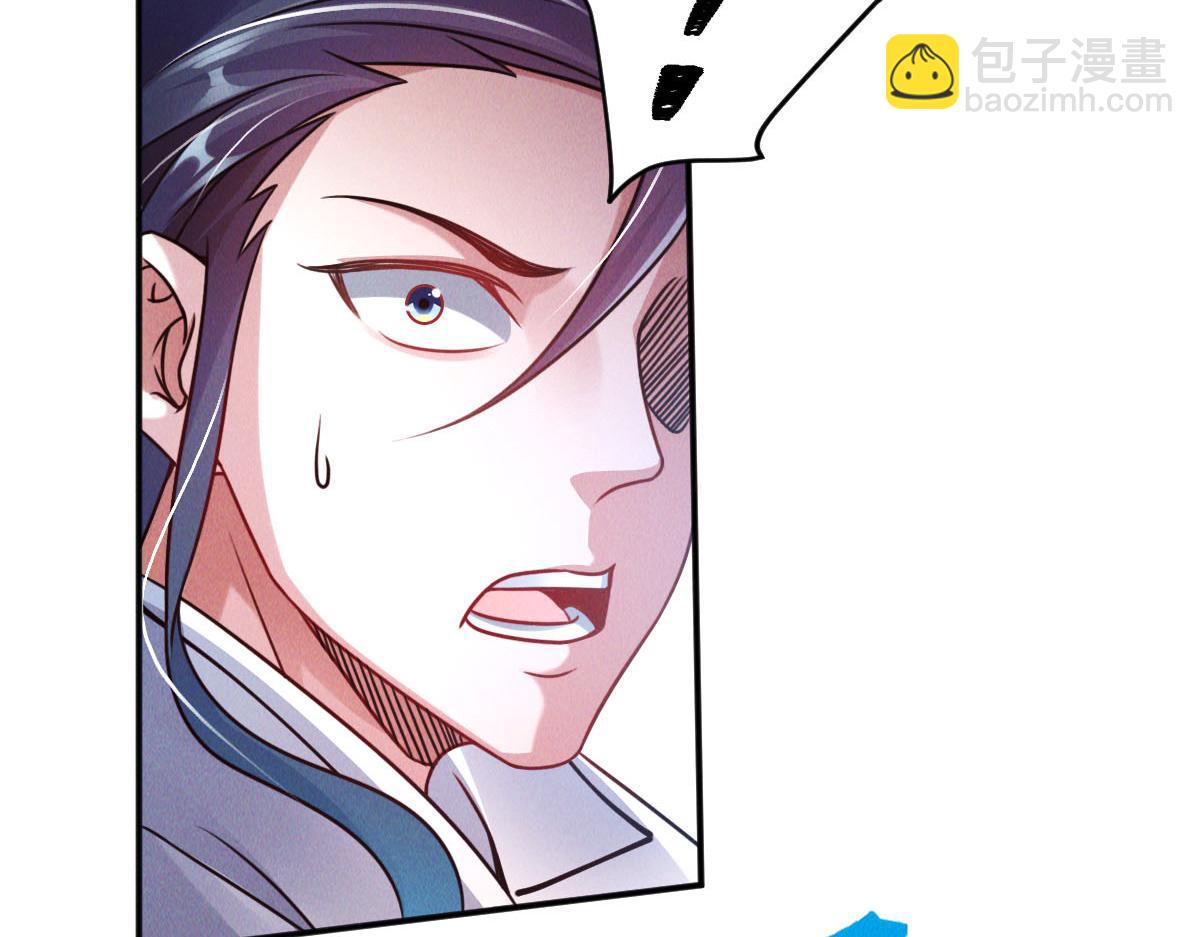 第41话 黑白无常首秀(1/3)-第41话