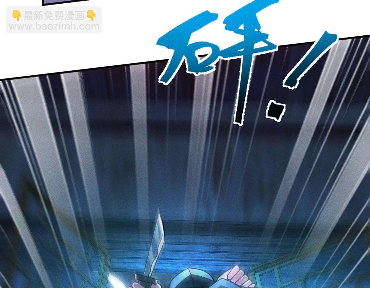 第41话 黑白无常首秀(1/3)-第41话