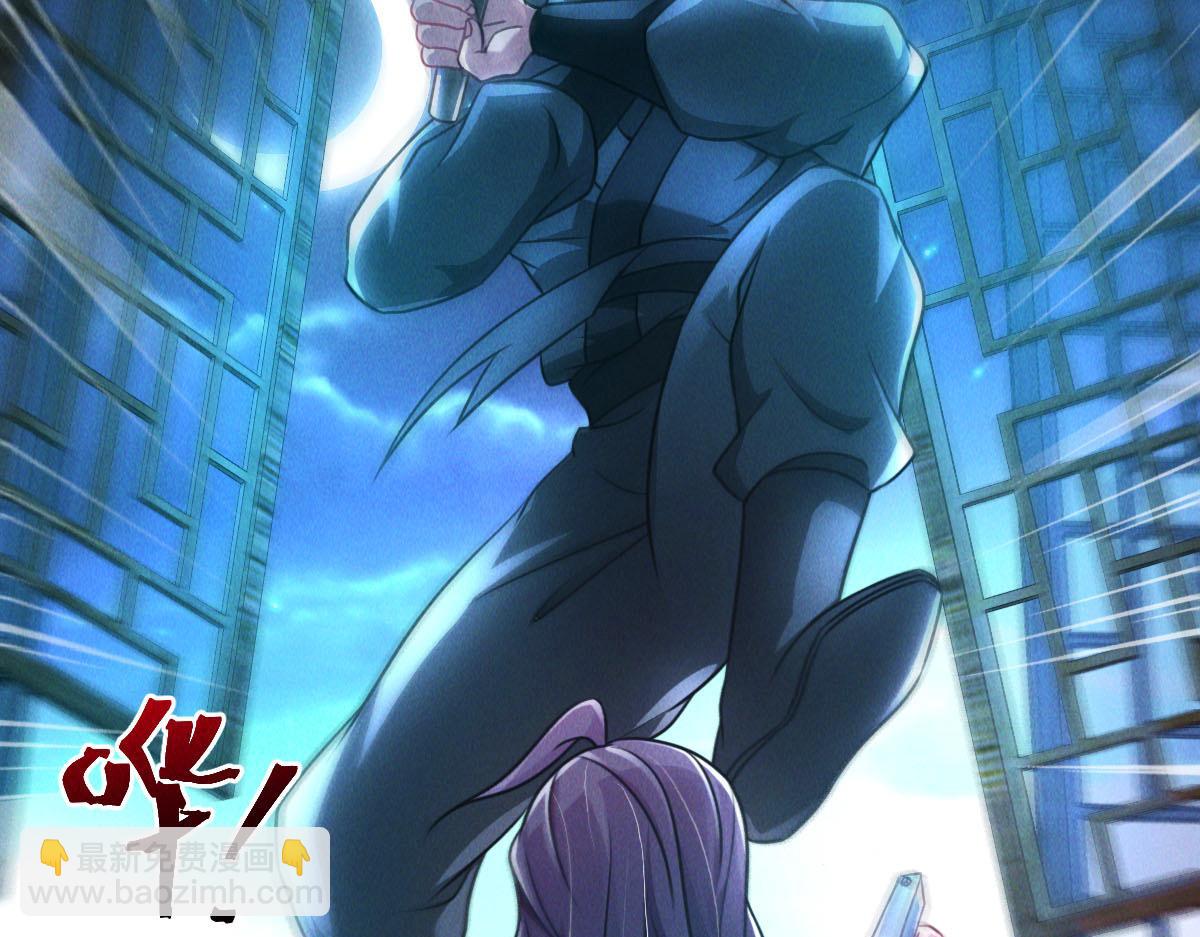 第41话 黑白无常首秀(1/3)-第41话