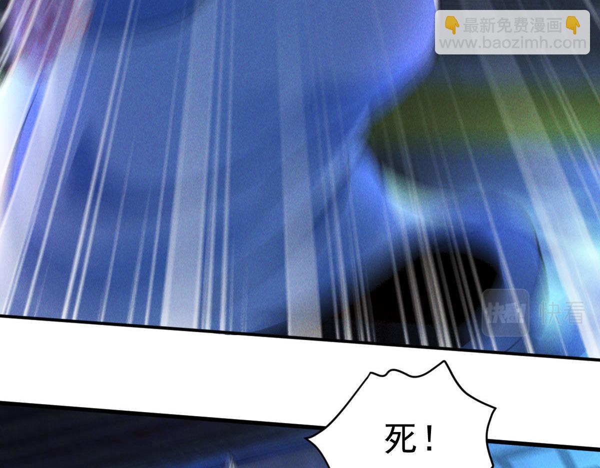 第41话 黑白无常首秀(1/3)-第41话