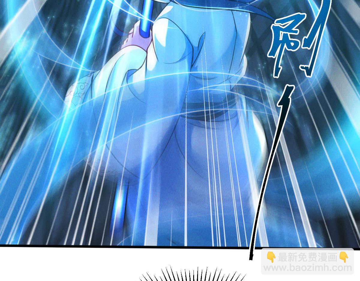 第41话 黑白无常首秀(1/3)-第41话