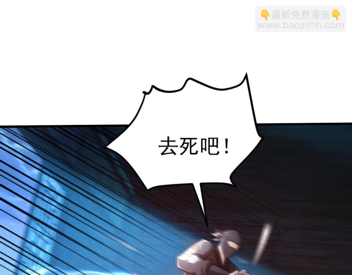 第41话 黑白无常首秀(1/3)-第41话