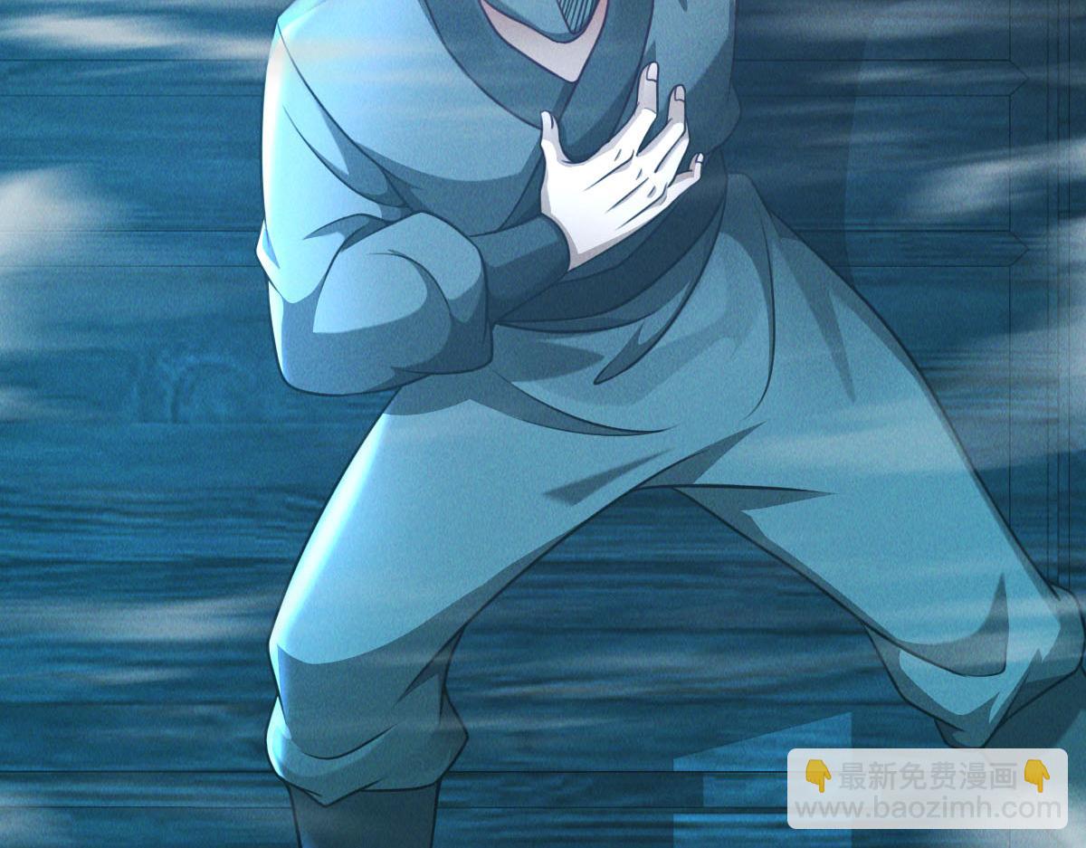 第41话 黑白无常首秀(1/3)-第41话