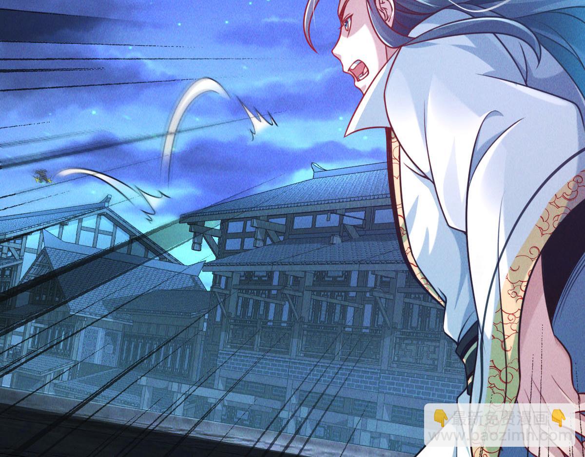 第41话 黑白无常首秀(1/3)-第41话