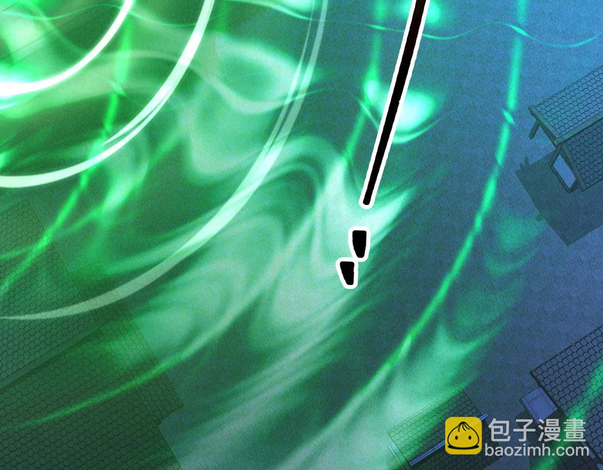 第41话 黑白无常首秀(1/3)-第41话