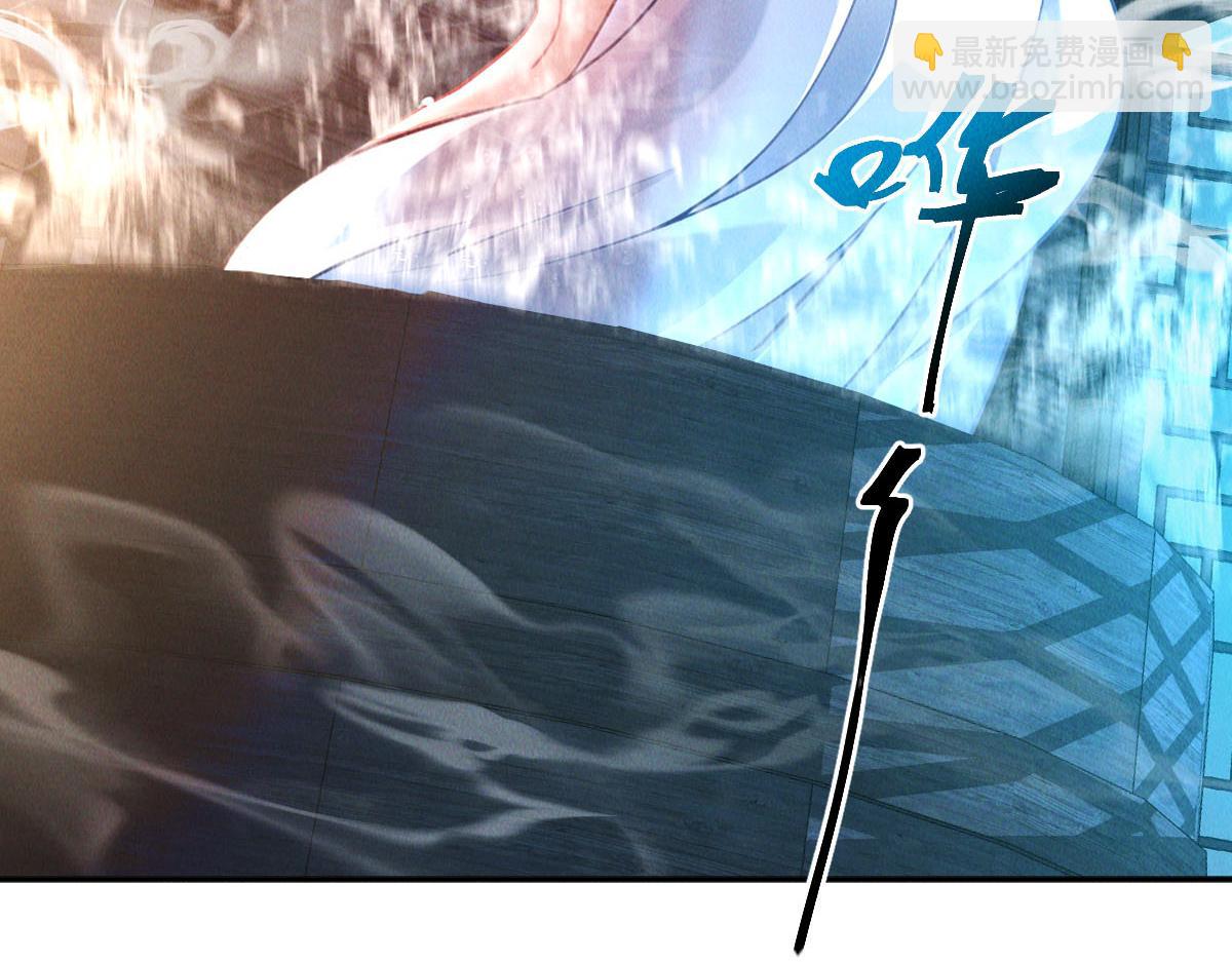 第41话 黑白无常首秀(1/3)-第41话