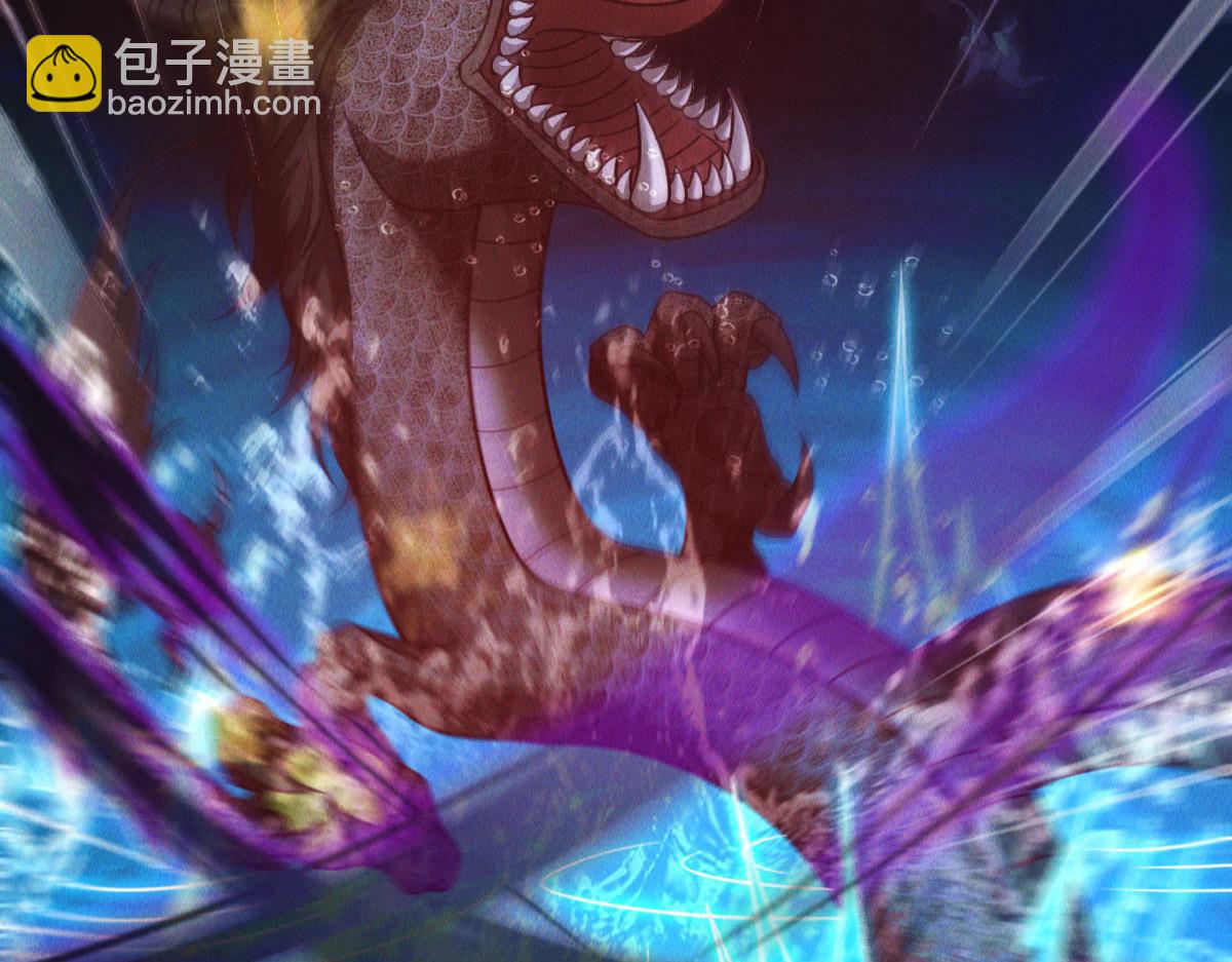 我召喚出了諸天神魔 - 第43話 勇奪龍珠(1/3) - 8