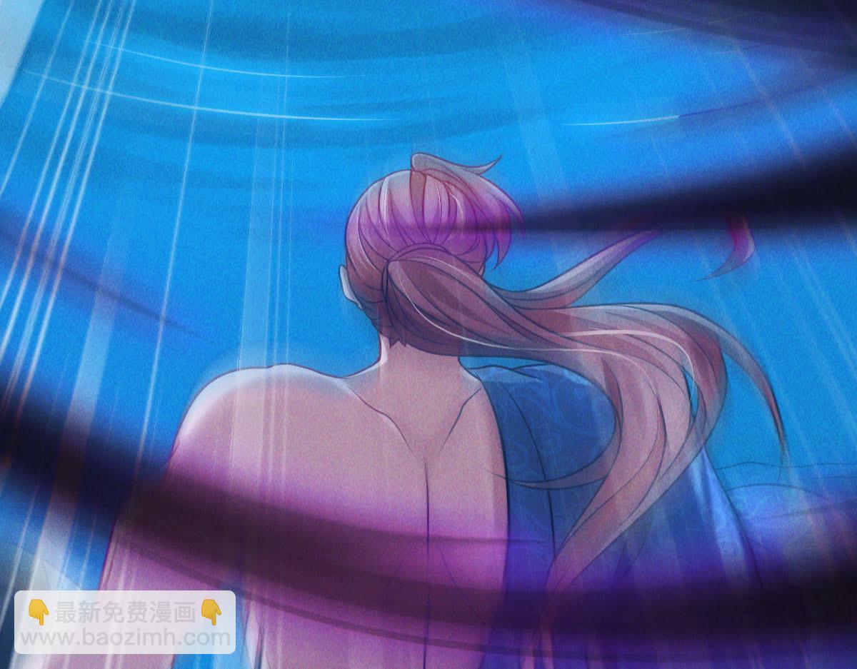 我召喚出了諸天神魔 - 第43話 勇奪龍珠(1/3) - 2