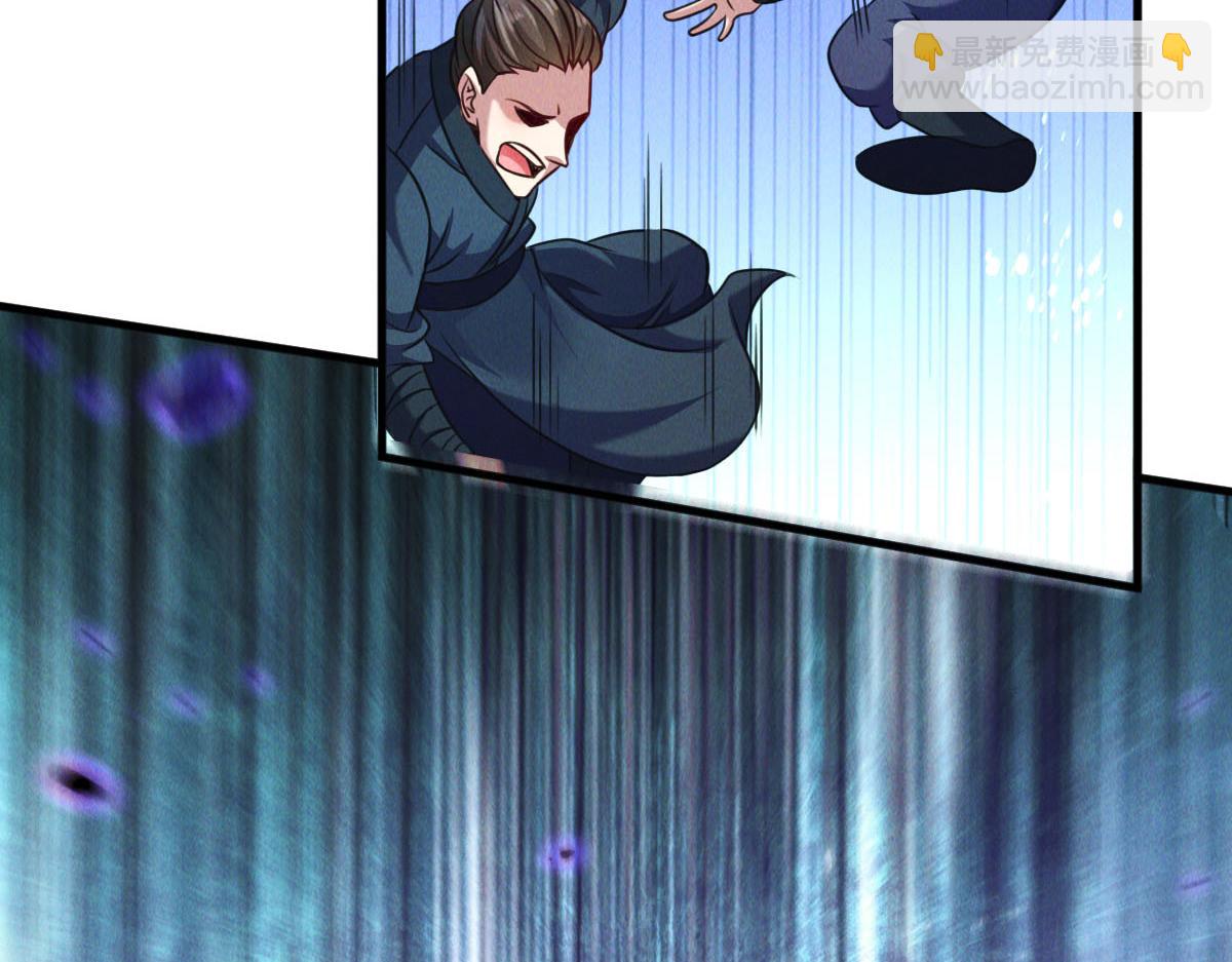 我召喚出了諸天神魔 - 第43話 勇奪龍珠(1/3) - 5