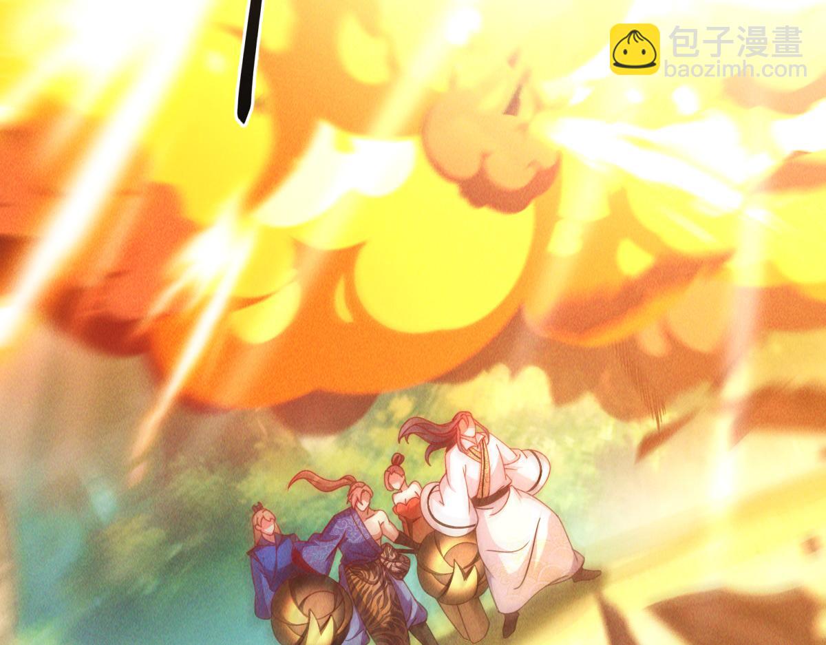 第45话 邪魔苏醒(1/4)-第45话