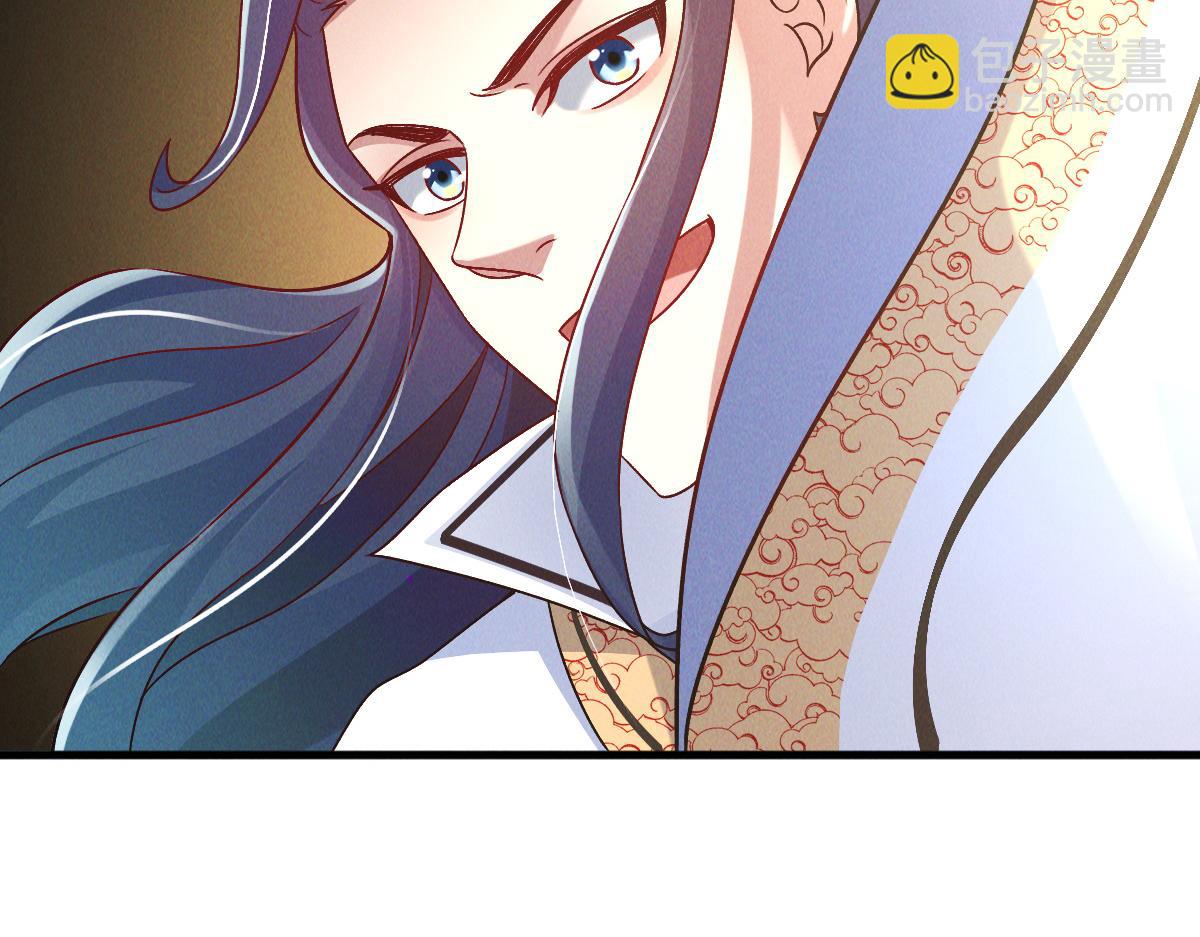 第45话 邪魔苏醒(1/4)-第45话