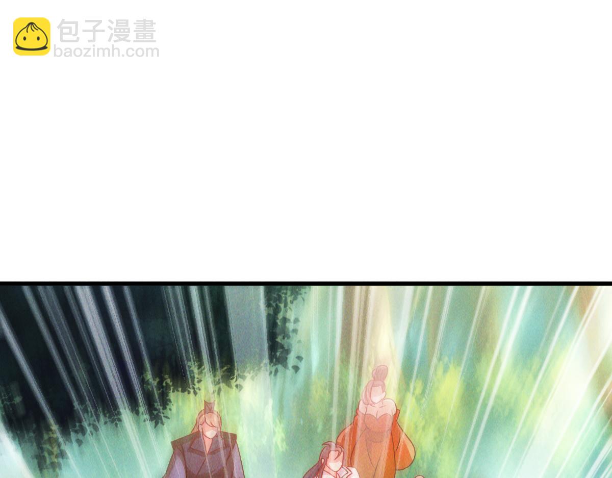 第45话 邪魔苏醒(1/4)-第45话