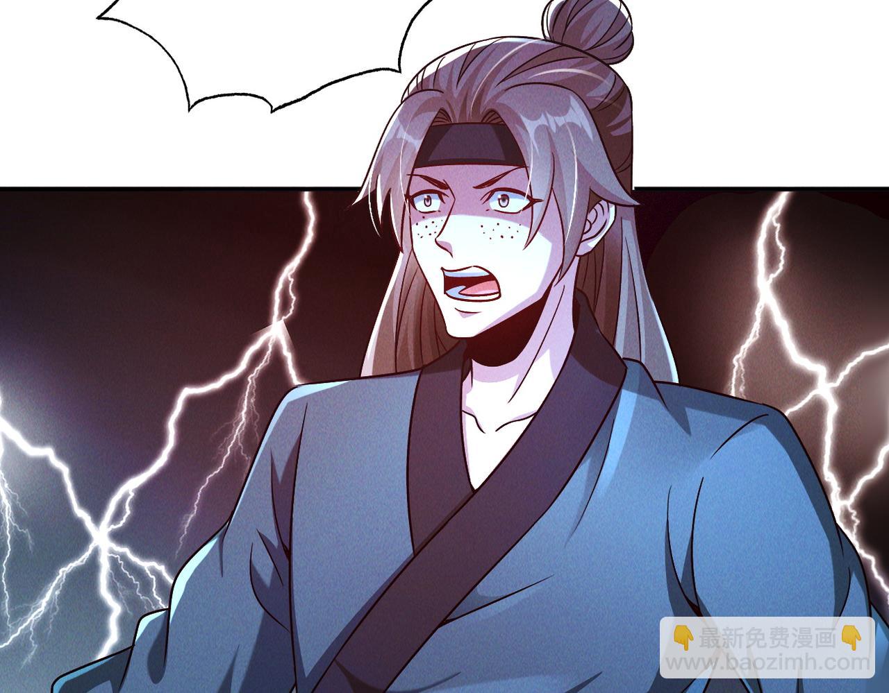 第47话 邪修出现(1/3)-第47话