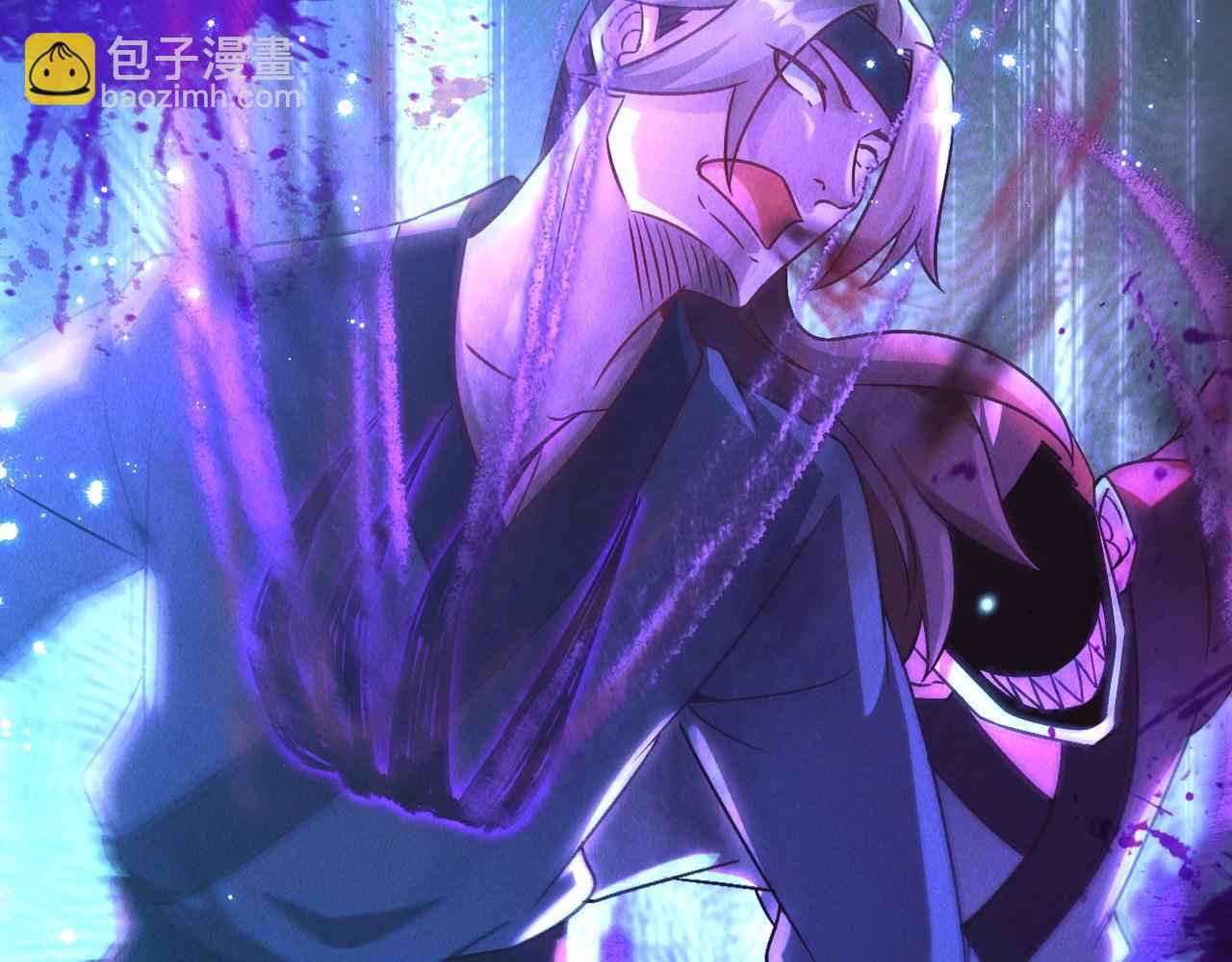 第47话 邪修出现(1/3)-第47话