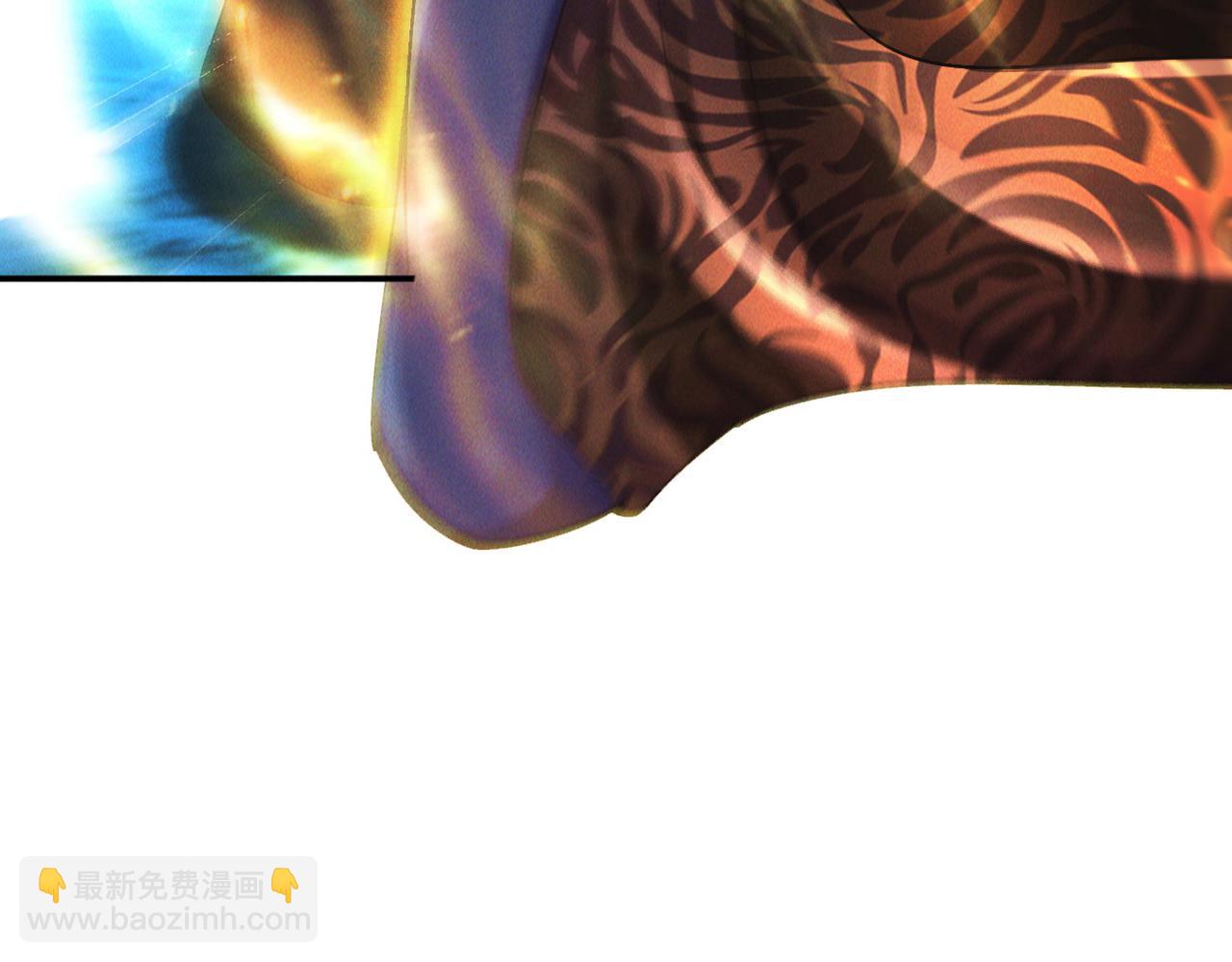 第47话 邪修出现(1/3)-第47话