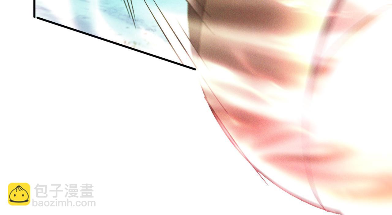 第47话 邪修出现(1/3)-第47话