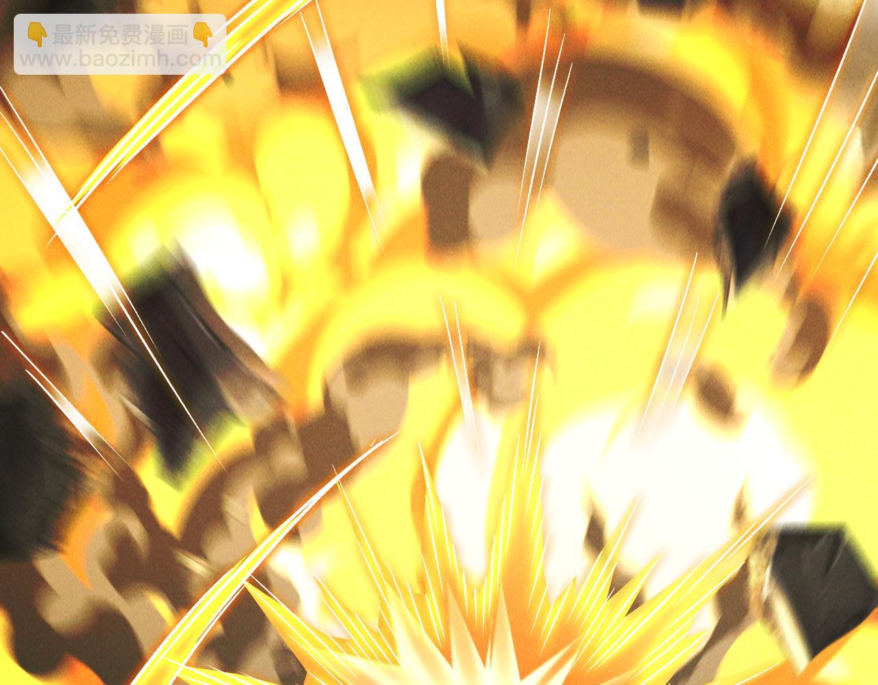 第47话 邪修出现(1/3)-第47话