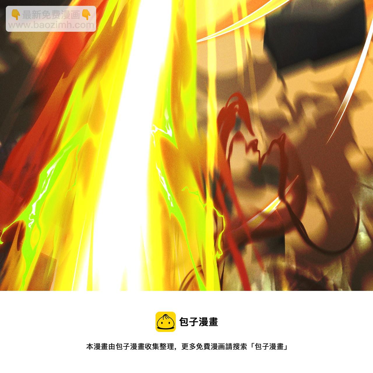 第47话 邪修出现(1/3)-第47话