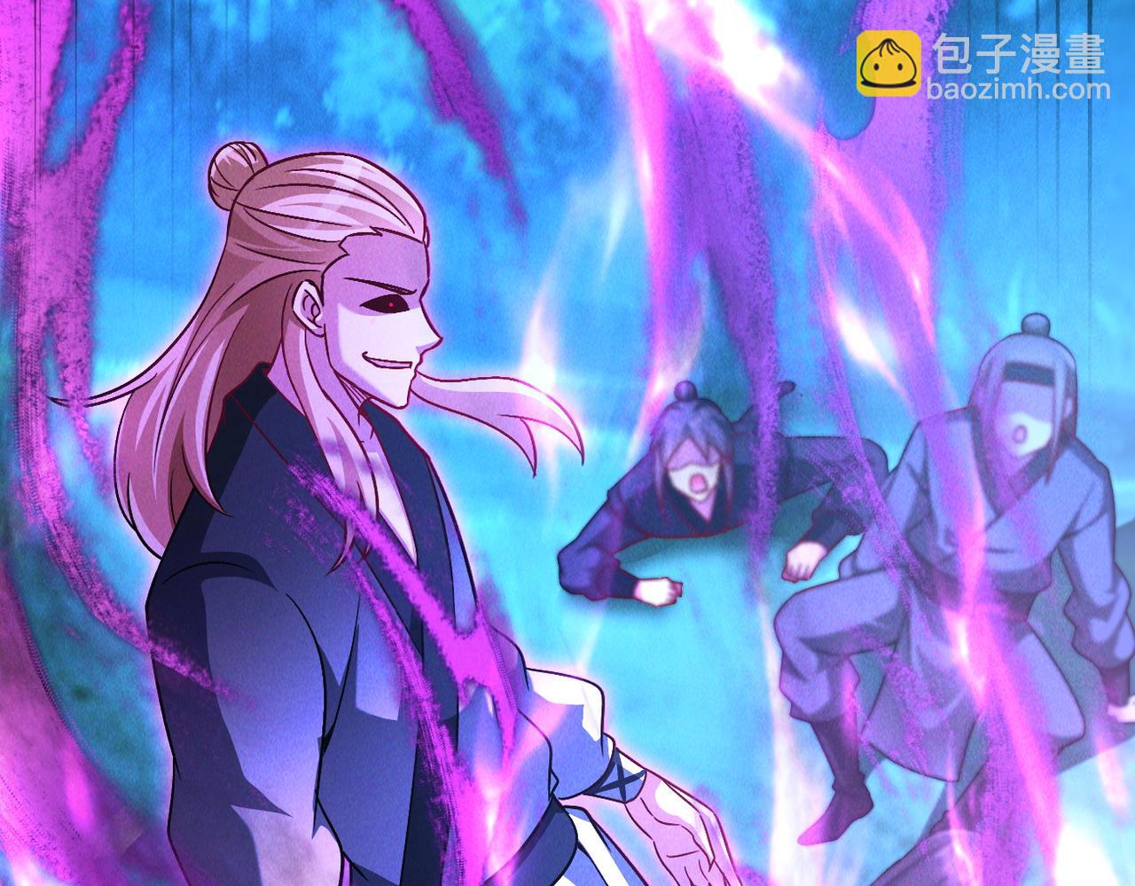 第47话 邪修出现(1/3)-第47话