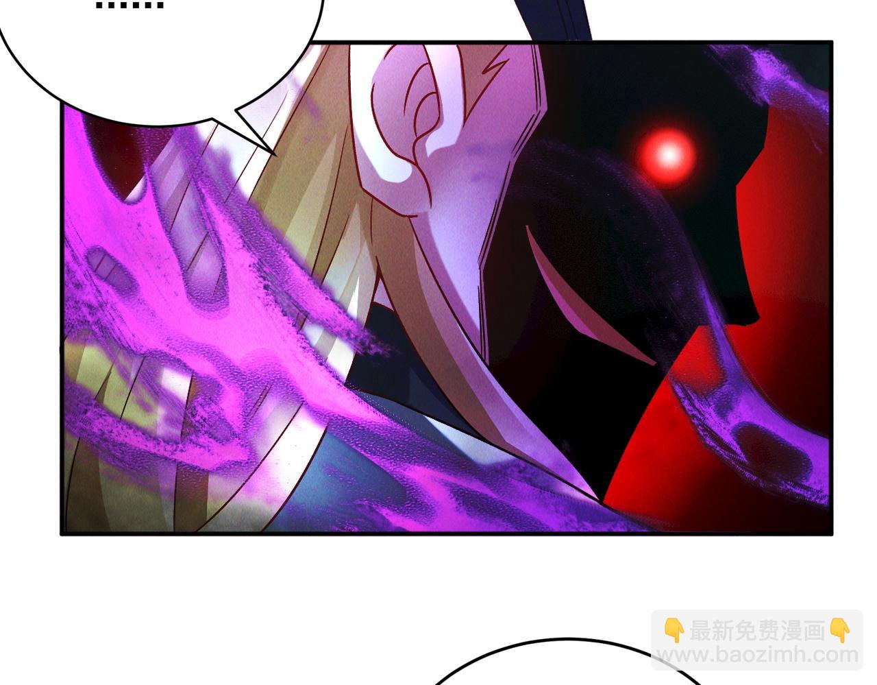 第47话 邪修出现(1/3)-第47话