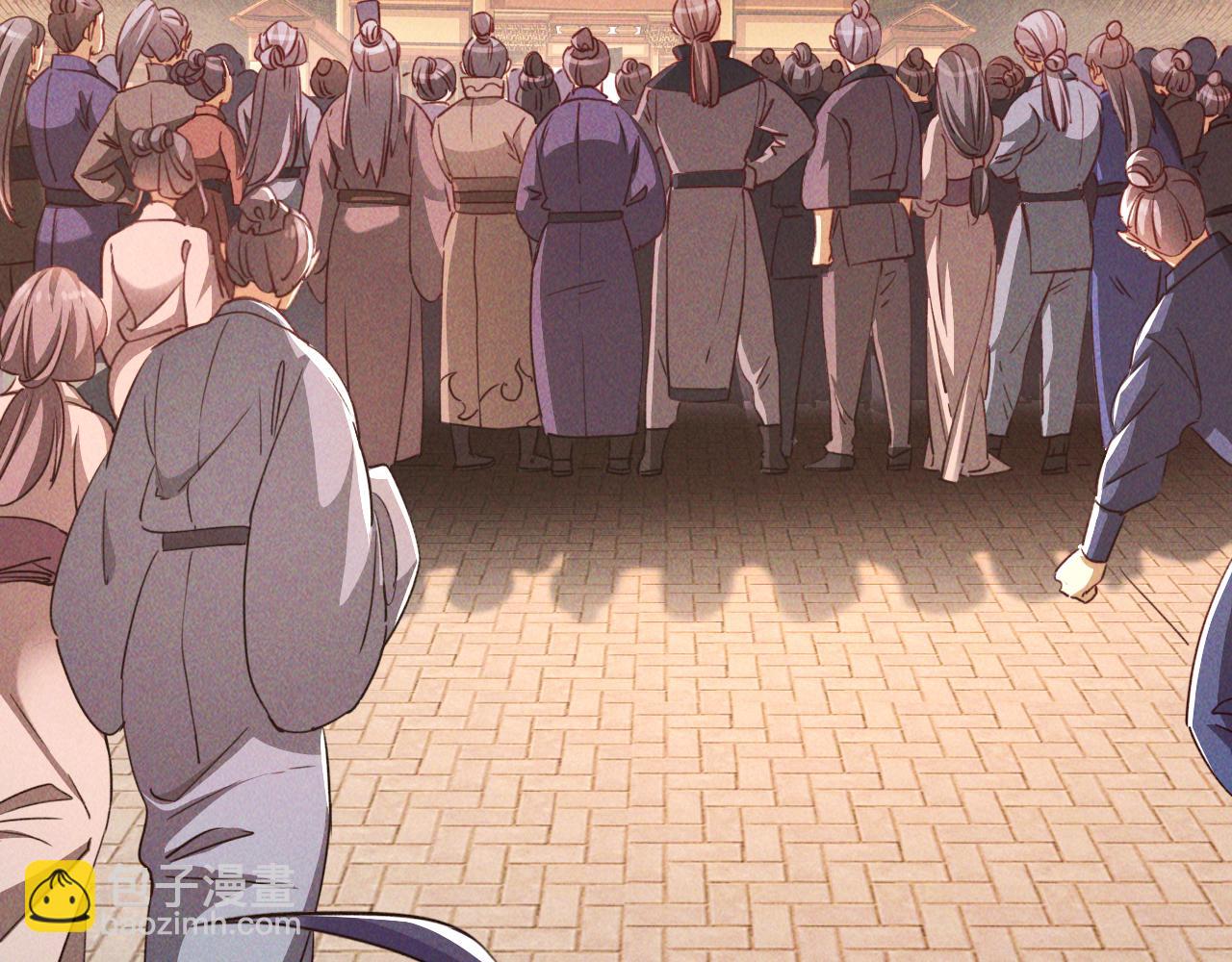 第5话 浩然正气天才(1/3)-第5话