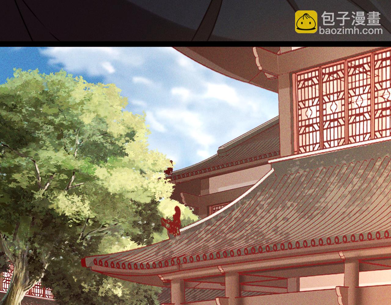 第5话 浩然正气天才(1/3)-第5话