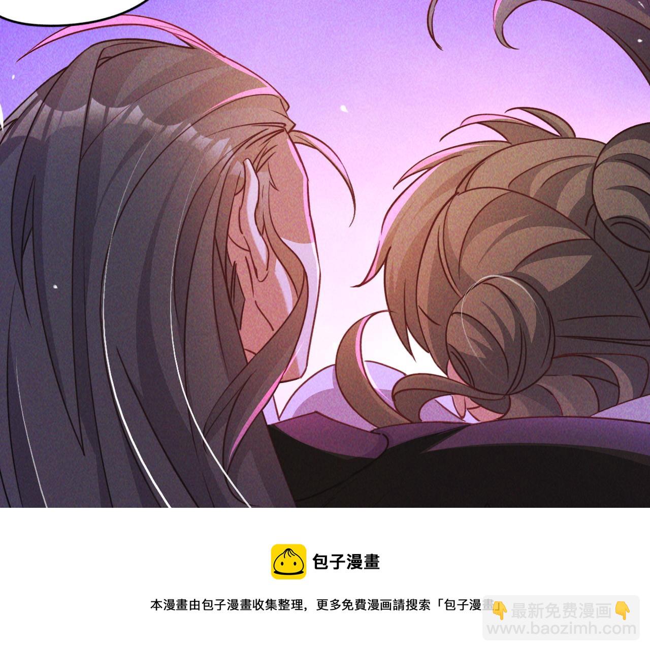 第5话 浩然正气天才(1/3)-第5话