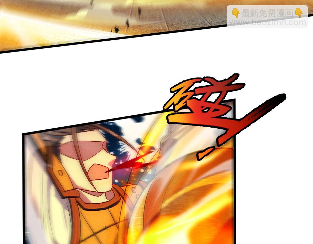 第53话 南卓皇朝要追杀我？(1/3)-第53话