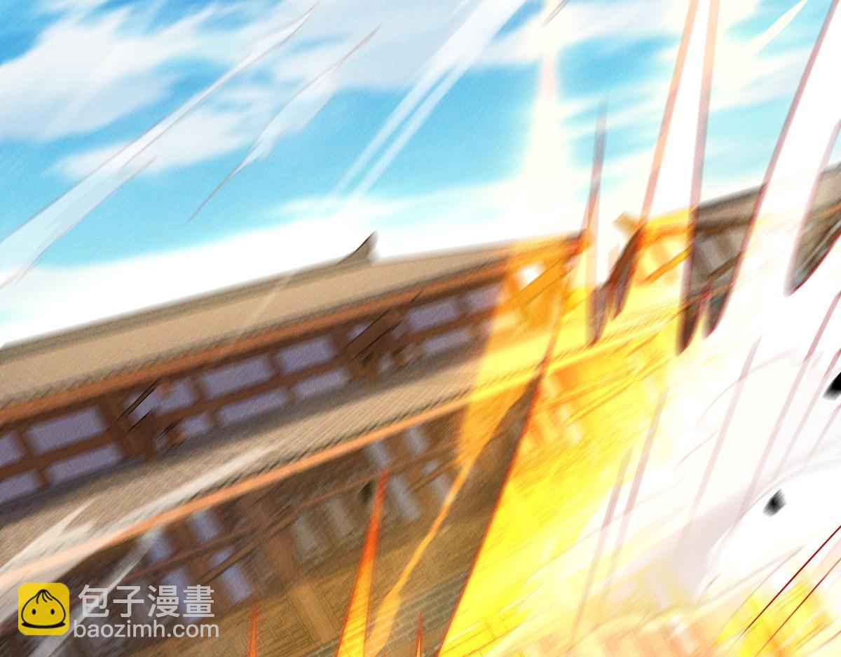 第53话 南卓皇朝要追杀我？(1/3)-第53话