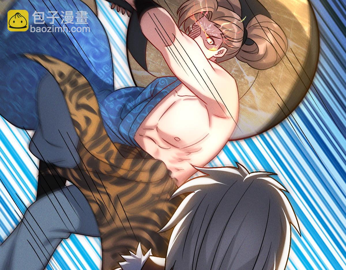 第53话 南卓皇朝要追杀我？(1/3)-第53话