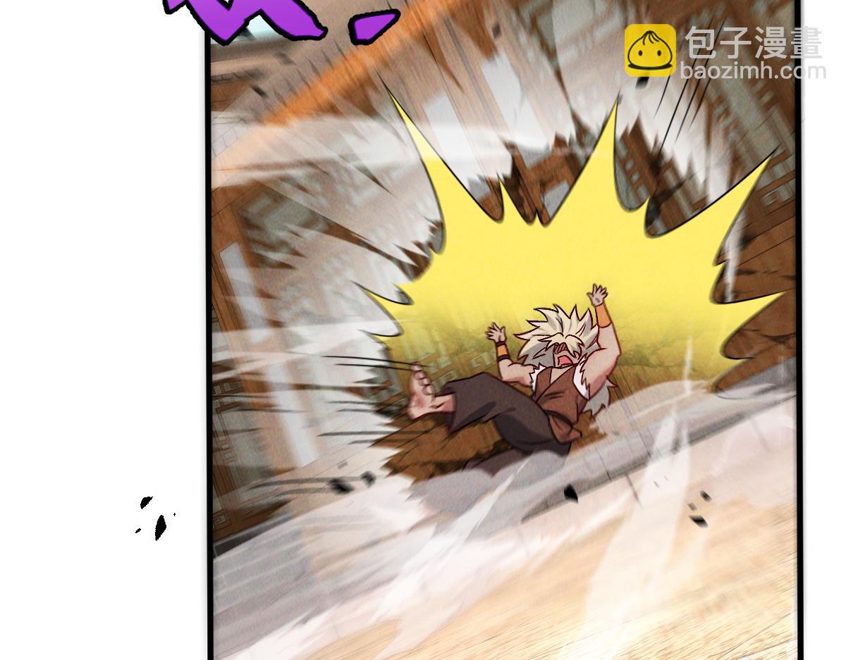 第53话 南卓皇朝要追杀我？(1/3)-第53话