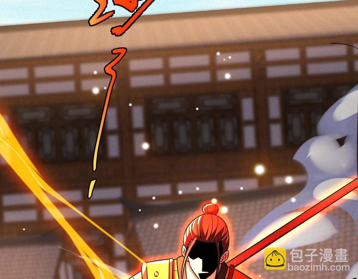 第53话 南卓皇朝要追杀我？(1/3)-第53话