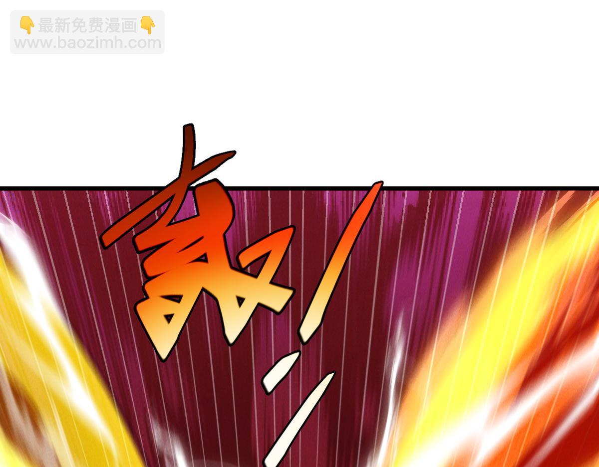 第53话 南卓皇朝要追杀我？(1/3)-第53话