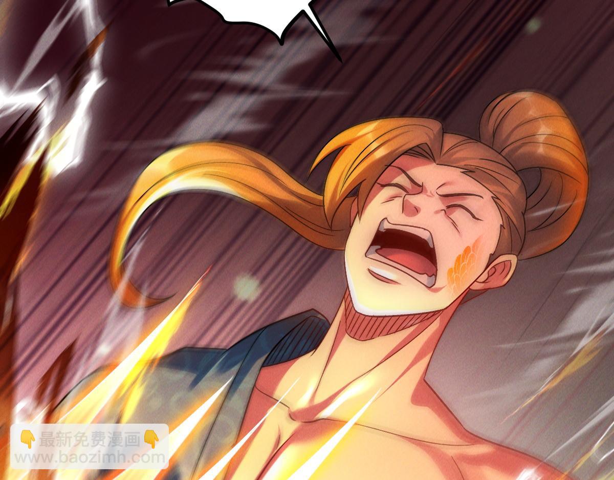 第53话 南卓皇朝要追杀我？(1/3)-第53话