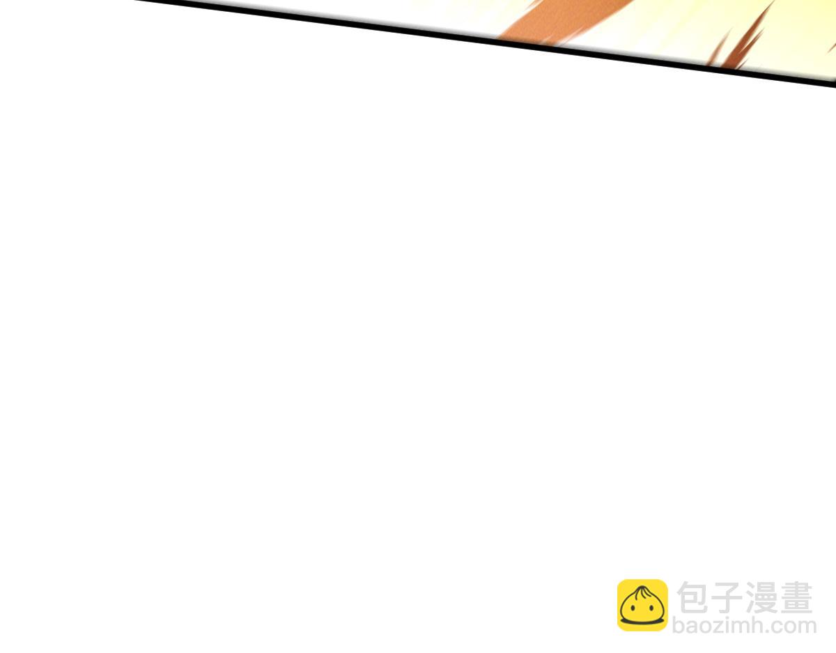 第53话 南卓皇朝要追杀我？(1/3)-第53话