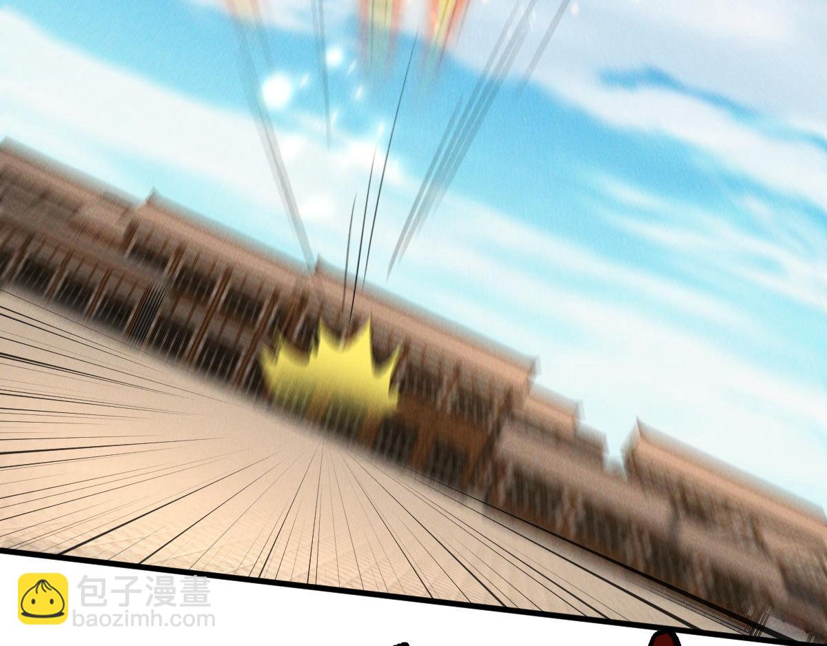 第53话 南卓皇朝要追杀我？(1/3)-第53话