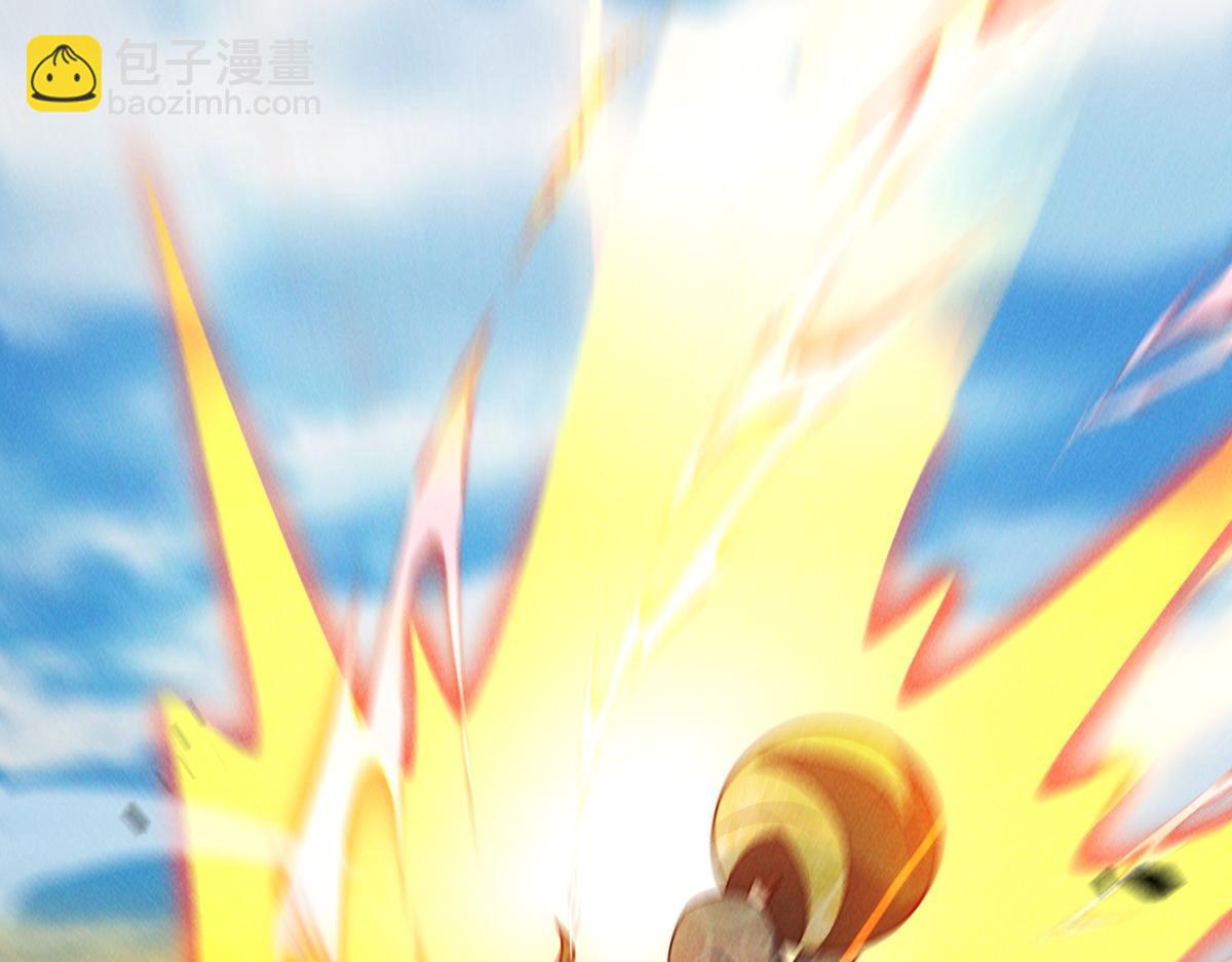 第53话 南卓皇朝要追杀我？(1/3)-第53话