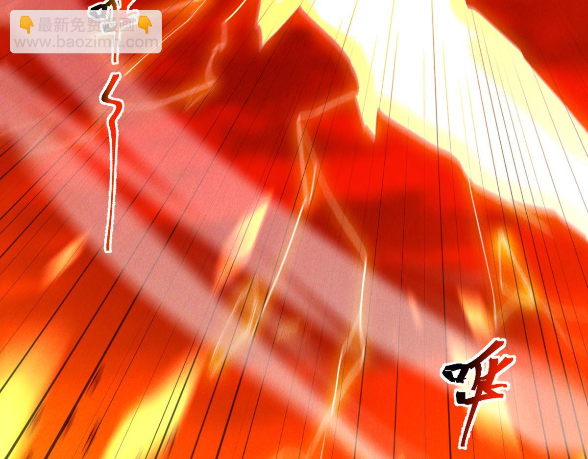 第57话 大战-一触即发！(1/4)-第57话