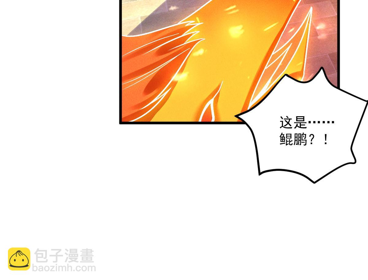 第57话 大战-一触即发！(1/4)-第57话