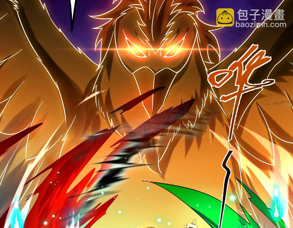 第57话 大战-一触即发！(1/4)-第57话