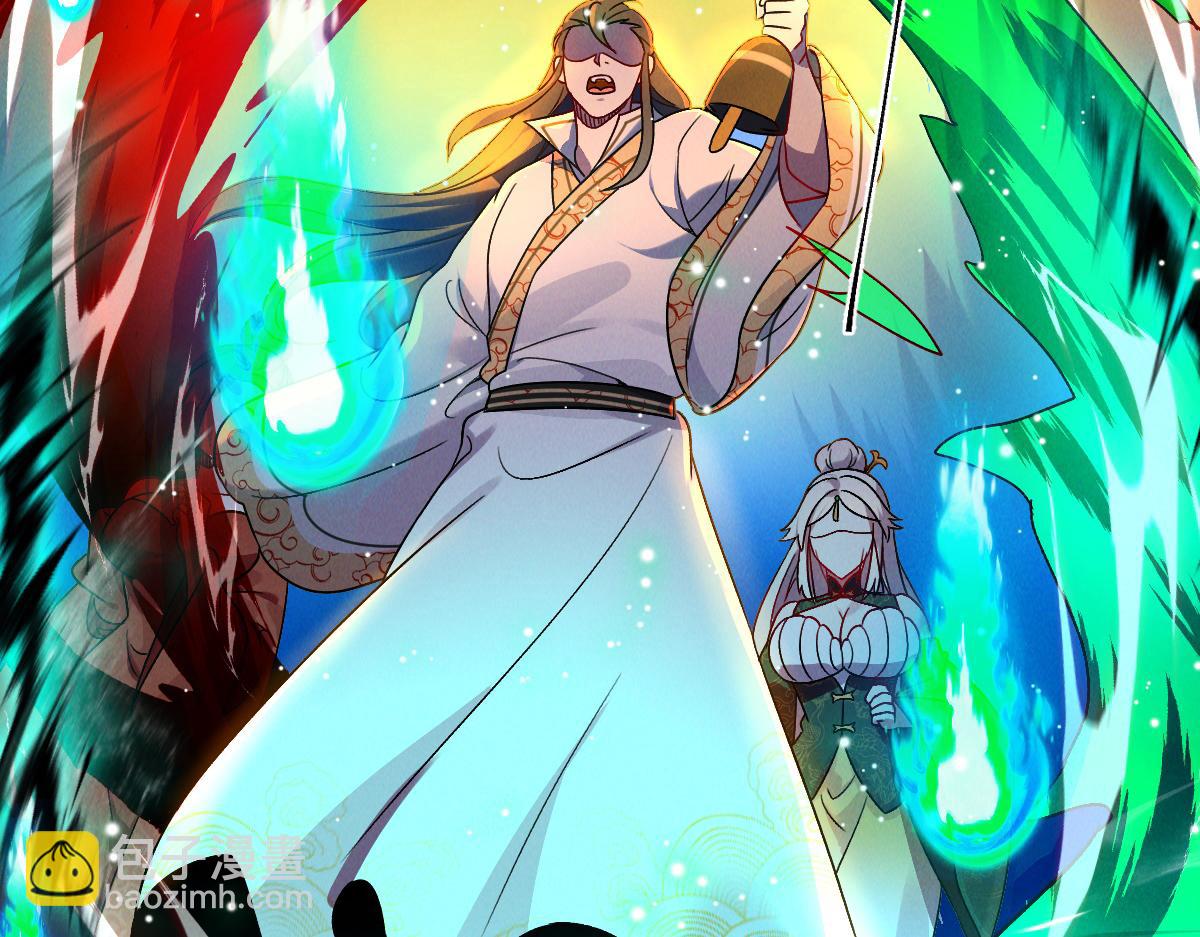 第57话 大战-一触即发！(1/4)-第57话