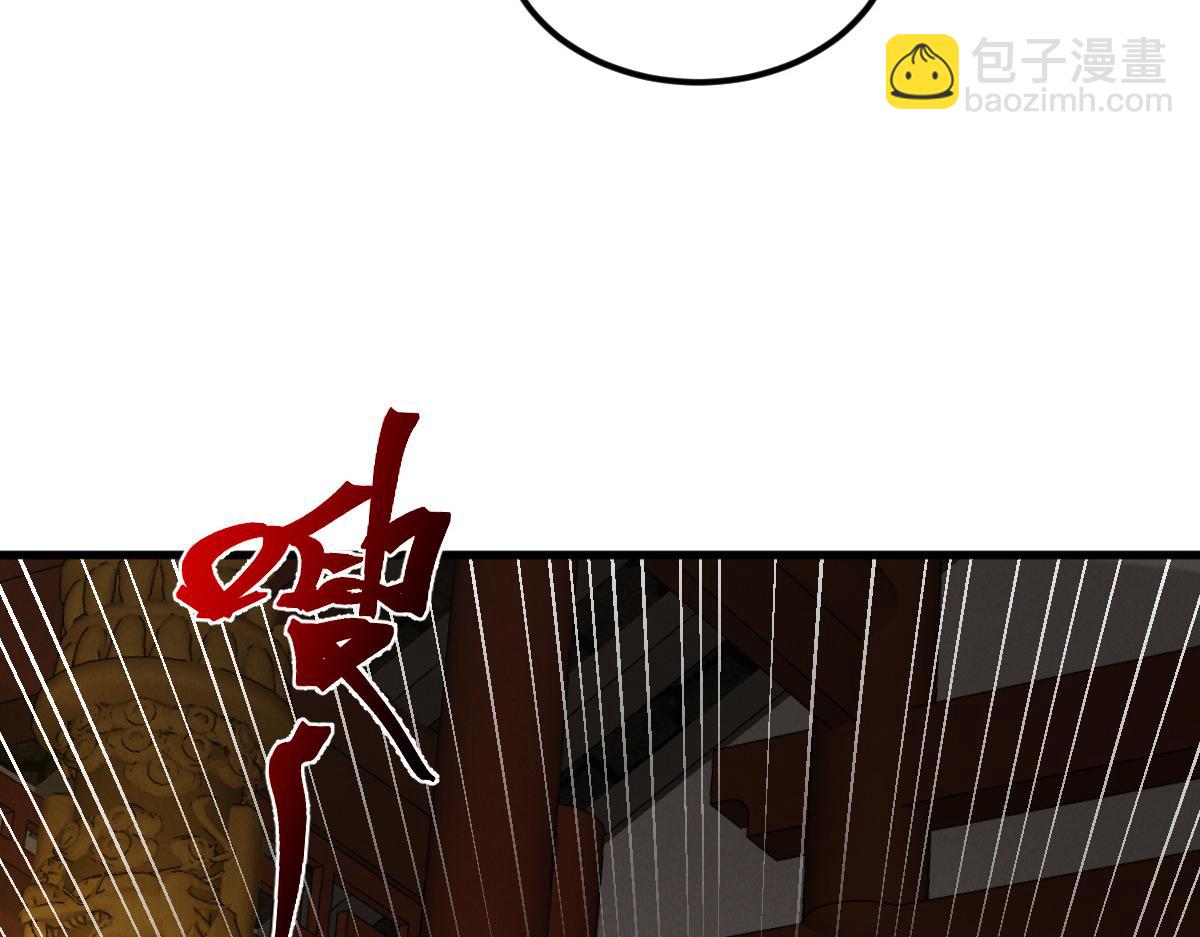 第57话 大战-一触即发！(1/4)-第57话