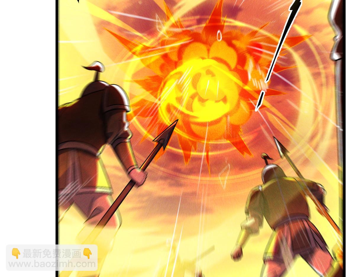 第57话 大战-一触即发！(1/4)-第57话